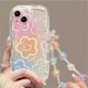 thumbnail image 2 of Flower Wrist Chain Phone Case For Samsung Galaxy A54 A55 A35 A24 A25 A15 A33 A34 A31 A32 A51 A52 A53 A71 A72 S24 Ultra Cover, 2 of 5