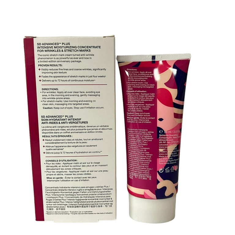 Amazon.com: StriVectin SD Advanced™ Plus Intensive