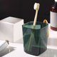 thumbnail image 4 of Vaso Para Cepillo De Dientes, Vaso Para Enjuague Bucal Con Asa, Organizador De Baño De Plástico, Amarillo Para Uso Doméstico,Vsgery, 4 of 7