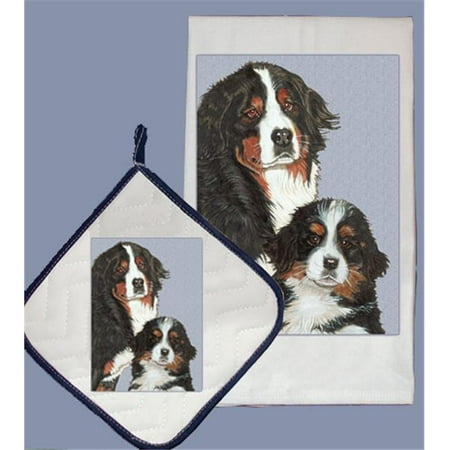 

Dish Towel and Pot Holder Set - Bernese Mountain Mom & Pup