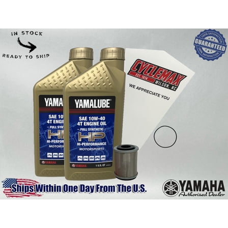 Cyclemax FS Yamalube Oil Change Kit fits 2005-2006 Yamaha BRUIN Yamaha 250
