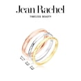 thumbnail image 5 of 925 Sterling Silver 14K Gold Plated, 3 Hammered Bands Stack Ring Tricolors, Stackable, Hypoallergenic, Nickel and Lead-free, Artisan Handcrafted Designer collection, Made In Israel, 5 of 8