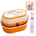 thumbnail image 2 of Caja De Almuerzo Fiambrera reutilizable de doble capa Bento Box de 1700 ml con adhesivo para vajilla (naranja) Likrtyny Libre de BPA, 2 of 9