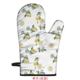 thumbnail image 3 of sgqjdpmc Lemon Barbecue Mitts + Shims 1 Pcs (Yellow), 3 of 7