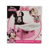 Disney Minnie Mouse ImaginAction Mealtime Booster Seat, Toddler & Baby Booster Seat
