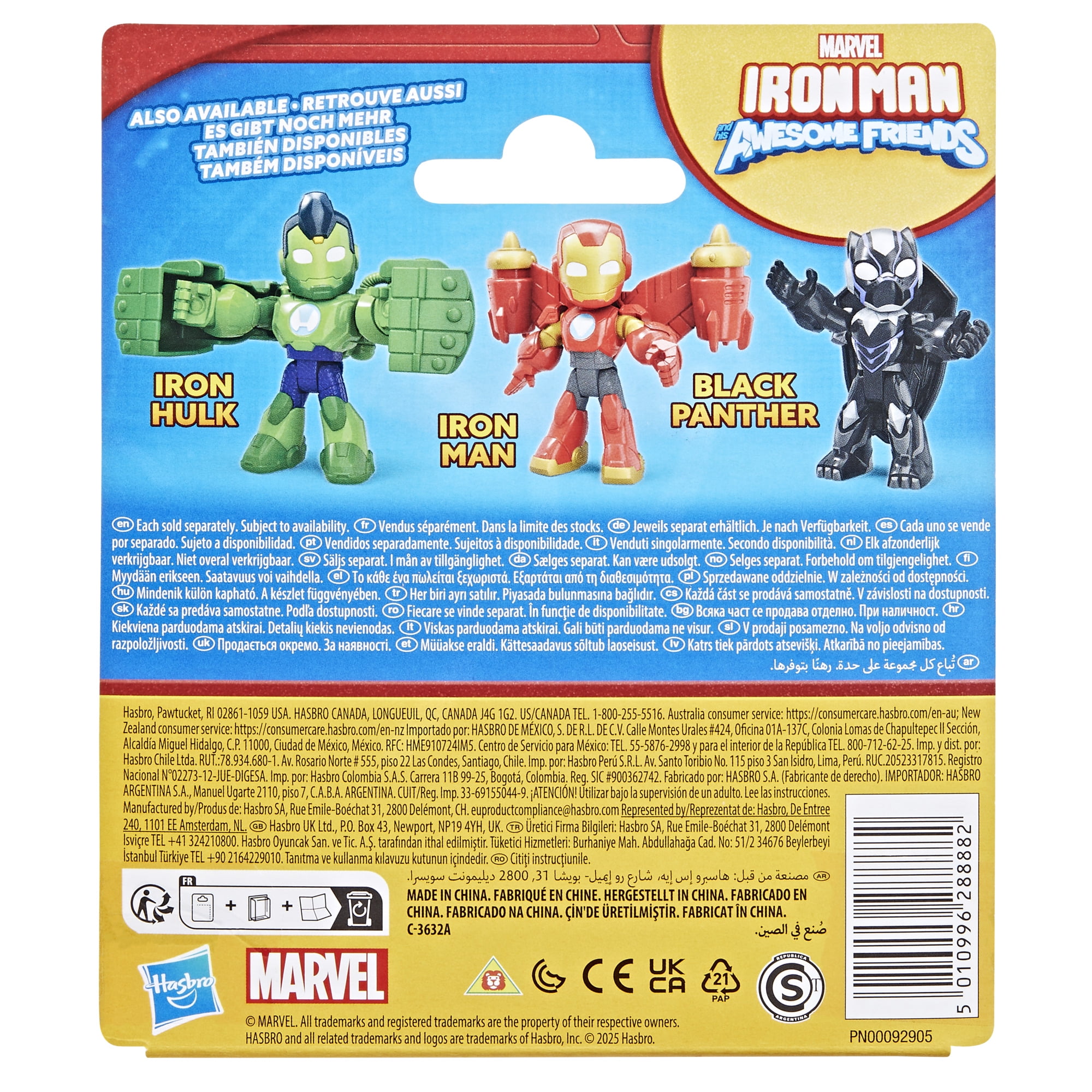 Marvel Iron Man and his Awesome Friends Iron Hulk Action Figure Toy with Accessory
