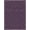 Purple, Pattern 1, variant on ODIKA 8'x10' Washable Area Rug Non-Slip Chair-Friendly Mat Minimalist Lattice Border Contemporary Repeating Motif for Dining Room, Large Office, Lounge