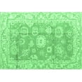 thumbnail image 1 of Ahgly Company Indoor Rectangle Abstract Emerald Green Modern Area Rugs, 8' x 12', 1 of 4