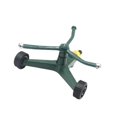 thumbnail image 2 of Miulika Water Sprinkler Lawn Sprinkler Whirling Sprinkler Sprayer Heavy Duty Metal Sprinkler Garden Sprinkler for Garden Agricultural, 2 of 9