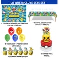 thumbnail image 2 of Globos decorativos para fiesta alusivos a Pokemón, 2 of 6