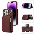 thumbnail image 1 of 15/15Plus/15Pro/15PM Leather Case  Phone Protector Case Hanging Cord Multi Card Bag Convenient Payment Phone Case, 1 of 7