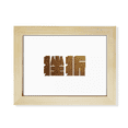 thumbnail image 1 of Encouragement Wealth Frustration Quality Value Desktop Photo Frame Picture Art Decoration Painting 6x8 inch, 1 of 3