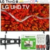 LG UP8000PUA 50 Inch 4K UHD Smart webOS 2021 Smart TV with TaskRabbit Installation and Wall Mounting Bundle for 80 Series (50UP8000PUA)