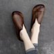 thumbnail image 1 of ¡Novedad de 2022! Zapatos informales planos sin cordones Retro hechos a mano para mujer, zapatos de suela blanda de cuero para mujer, mocasines para mamá, zapatos para mujer 38 Gao Jinjia LED, 1 of 2