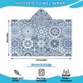 thumbnail image 2 of Blue Ethnic Geometric Pattern Hooded Bath Towel，50"x30" for Ages 3 To 12 Kids, Quick Dry Lightweight Soft Microfiber Hood Beach Towel Cover Up for Kids, 2 of 7