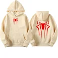 thumbnail image 4 of Sweat à Capuche Imprimé Araignée pour Hommes Pull Décontracté Blouse Mode, 4 of 6