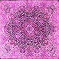 thumbnail image 1 of Ahgly Company Indoor Square Persian Pink Traditional Area Rugs, 6' Square, 1 of 4