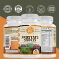 thumbnail image 5 of Advanced Prostate Complex, 5 of 9