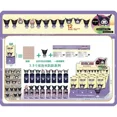 thumbnail image 4 of Labubu Sonny Angel Hippers Dreaming Animal Back Series Mini Figuras Stitch Kuromi Sonny Angel Teléfono Juguetes de Navidad para niños Regalo, 4 of 5