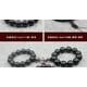 thumbnail image 4 of pulsera creación – rosario budista – cuentas de madera de ebéne – diámetro 12,5 mm – perlas esculpidas – N & # x153; ud de la Felicidad – Buda – Negro, 4 of 5