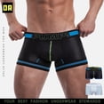 thumbnail image 2 of PUMP! Calzoncillos Tipo Bóxer Con Entrepierna De Malla Para Hombre De Larga Duración, Doble Capa, Cómodos, Transpirables, Suaves, Correas Elásticas, Calzoncillos Bóxer Masculinos Dominantes De Secado, 2 of 4