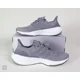 thumbnail image 2 of Ad-id-as Ultraboost 22 Gray White Black Athletic Shoes Men's Size 9 (GX5460), 2 of 5
