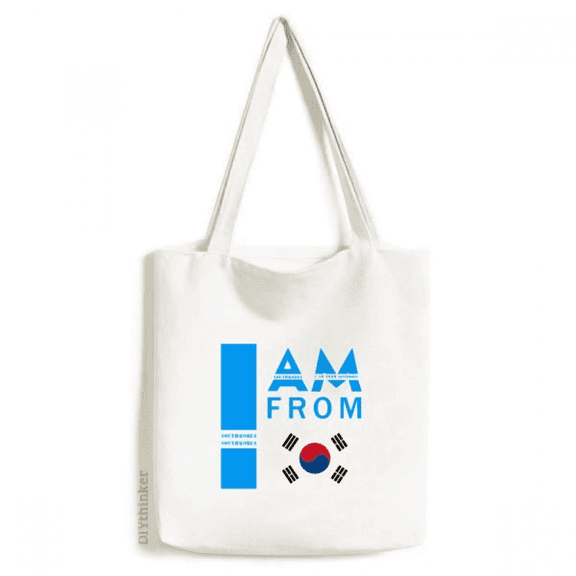 I Am From South Korea Tote Canvas Bag Shopping Satchel Casual Handbag