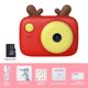thumbnail image 2 of Videocámara de dibujos animados Juguete Mini Videocámara digital Juguete para niños Regalos de vacaciones (Rojo) Ehuebsd libre de BPA, 2 of 9