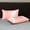 Rose, variante sur Staron Taies d'Oreiller Violettes, Ensemble de 2, 29x20 Taies d'Oreiller Format Queen, Taies d'Oreiller en Microfibre pour Dormeurs Ayant Chaud avec Fermeture Enveloppe, Cadeaux pour Femmes Hommes