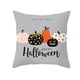 thumbnail image 1 of Decoración de Halloween cáñamo simulación apliques funda de almohada sala de estar sofá fiesta Wmkox8yii HFSH3704, 1 of 2