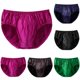 thumbnail image 4 of Mens Silk Underwear Middle Waist Bikinis Glossy Bottoms Briefs Panties Lingerie, 4 of 8
