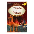 thumbnail image 1 of La Ilíada Y La Odisea, 1 of 1