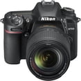 thumbnail image 4 of CÃ¡mara rÃ©flex digital Nikon D7500 con lente de 18-140 mm Paquete avanzado con bolsa, baterÃ­a adicional, luz LED, micrÃ³fono, filtros y mÃ¡s - (modelo internacional) Nikon 1582, 4 of 5