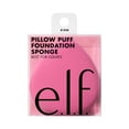 thumbnail image 1 of Esponja de maquillaje e.l.f. Pillow Puff Foundation Sponge Bouncy, 1 of 9