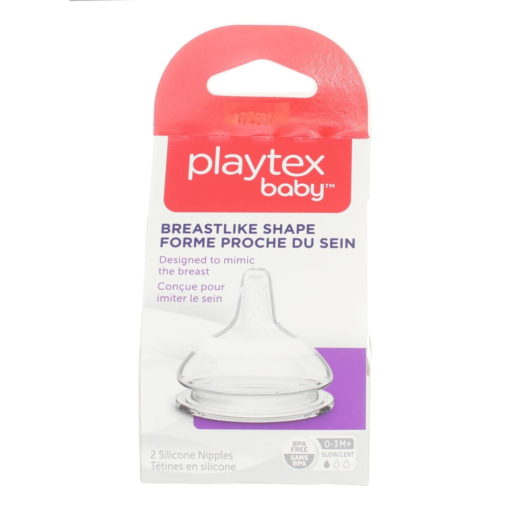 playtex petite nipple