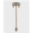 thumbnail image 1 of 7 in. Dual Inverted Mantle Burner, 1 of 1