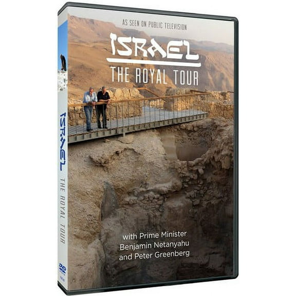 Israel: The Royal Tour (DVD), PBS (Direct), Documentary
