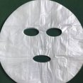 thumbnail image 3 of bolsas/200 unidades de mascarillas faciales desechables de plástico transparente para el cuidado de la piel (25 x 26 cm), 3 of 7