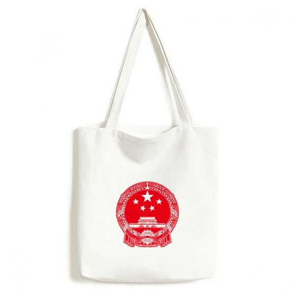 Chinese National Emblem Red Symbol Tote Canvas Bag Shopping Satchel Casual Handbag