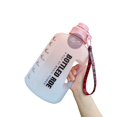 thumbnail image 1 of Botella deportiva genérica de 2,2 litros para el deporte y el día a día, 1 of 1