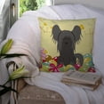 thumbnail image 3 of Caroline's Treasures BB6112PW1414 Easter Eggs Chinese Crested Black Fabric Decorative Pillow , 14Hx14W, multicolor, 3 of 4
