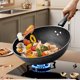 thumbnail image 1 of Pan de piedra médica sin sartén liviano sartén de wok multifuncional sartén universal para estufa de gas de cocina de inducción, 1 of 9
