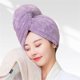 thumbnail image 1 of Gorro de ducha para mujer, impermeable, protección para el cabello, ajuste elástico, conserva el peinado, talla única., 1 of 4