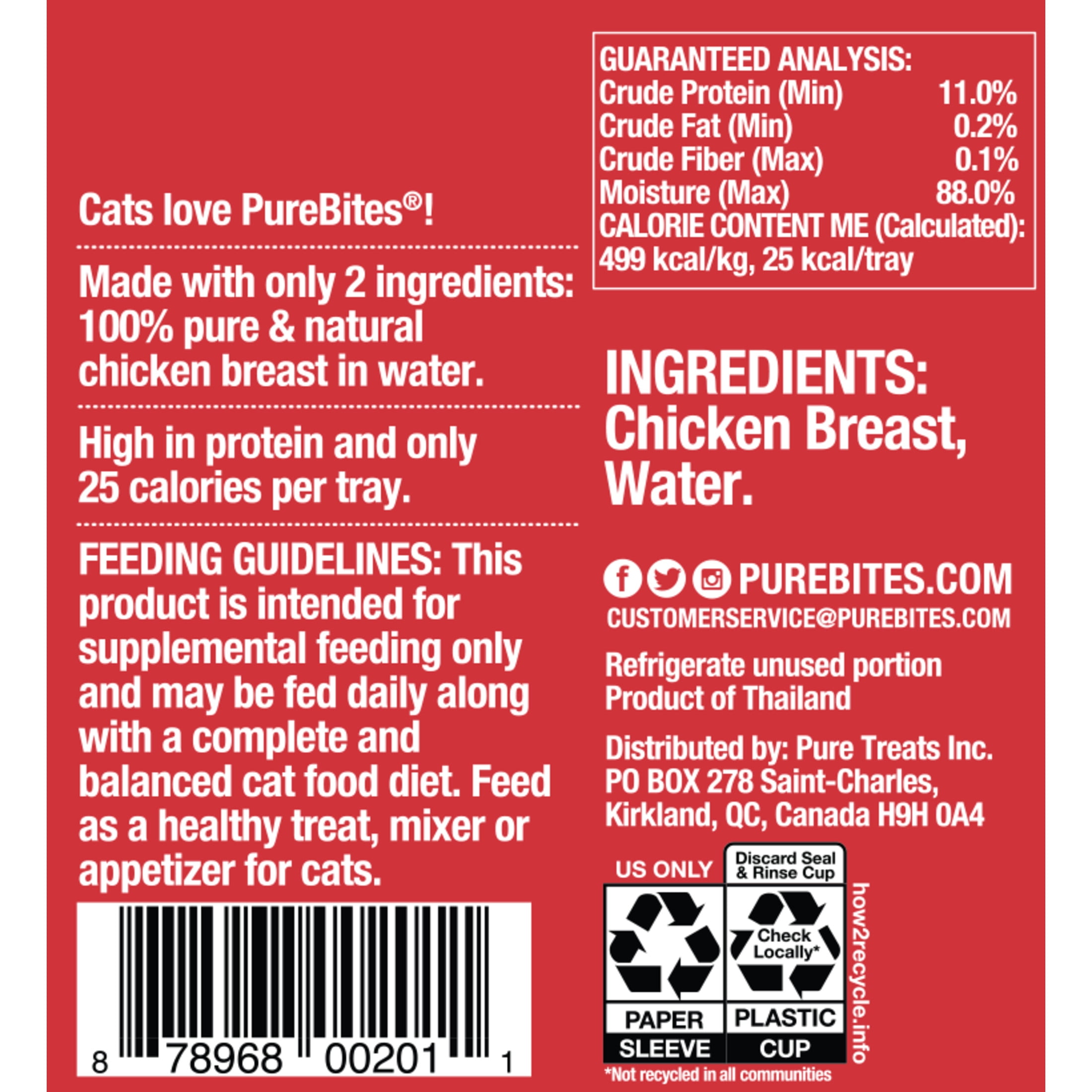 PureBites Chicken Mixers for Cats, Only 2 Ingredients,  Case of 12