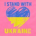 thumbnail image 2 of CafePress - Ukrainian Lover I Stand With Ukraine Hea Body Suit - Cute Infant Bodysuit Baby Romper - Size Newborn - 24 Months, 2 of 3