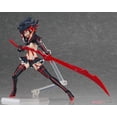 thumbnail image 4 of Figura Ryuko Matoi Figma No. 220 Kill La Kill, 4 of 6