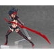 thumbnail image 4 of Figura Ryuko Matoi Figma No. 220 Kill La Kill, 4 of 6