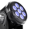 thumbnail image 4 of Cabeza Movil AlienPro BABY WASH ALIEN PRO 7 Leds Fuente de Luz 10W 4 en 1, 4 of 4