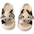 thumbnail image 1 of Lindas zapatillas de vaca de dibujos animados, pantuflas anit-slip para el hogar, suela gruesa y suave para interiores, cómodos animales, toboganes de lino de vaca muda, zapatos sin cordones para dam JAMW Sencillez, 1 of 5