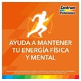 thumbnail image 4 of Multivitamínico Centrum Performance 30 tabletas, 4 of 4